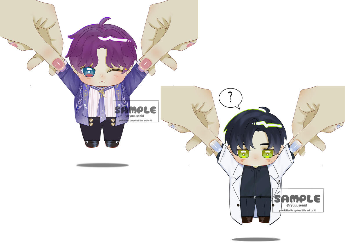 Ryuu