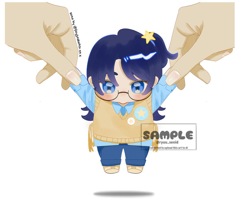 Ryuu